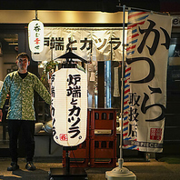 新鮮な海鮮と炉端焼きを楽しめる西中島の隠れ家居酒屋♪