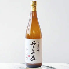 蔵元 豊祝 難波店のおすすめドリンク2