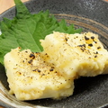 料理メニュー写真 クリームチーズの西京味噌漬け～ちょい炙り～