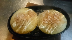 淡路玉ねぎステーキ