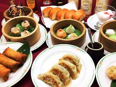 一翆のおすすめポイント1