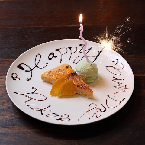 �Y�ΏĂ����X�g���� �N�N�[