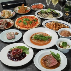 トリコミ―ト 難波店のコース写真