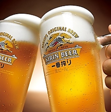 炉端焼き居酒屋 かぶとのおすすめ料理1