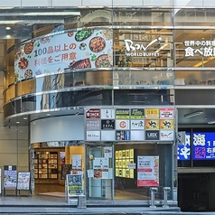 BON WORLD BUFFETの雰囲気3
