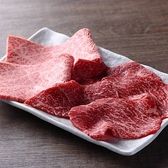 焼肉 縁 吉祥寺総本店のおすすめ料理2