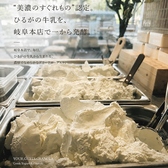 Your GURT&GRANOLA CAFE ユアグルト アンド グラノーラ カフェ 栄店のおすすめ料理2
