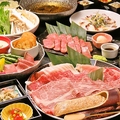 料理メニュー写真&nbsp;和牛×彩り旬野菜を個室で堪能！