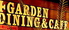 プラスガーデン +GARDEN DINING&CAFEのロゴ