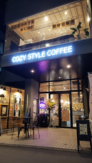 Cozy Style COFFEE コージースタイルコーヒーの写真