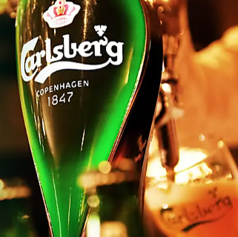 【生ビール】カールスバーグ(デンマーク)