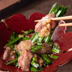 <七輪で仕上げる>生レバニラ