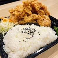 お弁当にしようって時やイベントで一本堂のお弁当を♪