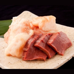 追加具材　もつ肉盛合せ