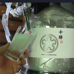 海鮮鉄板居酒屋 てっぱち札幌大通店のおすすめドリンク1