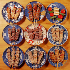 2500円 卓上サワー×食べ放題 居酒屋 おすすめ屋神戸三宮店の画像