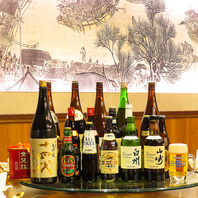 お好みに応じた豊富な飲み物の選択肢