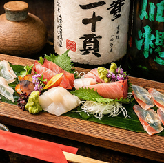 直心 四ツ谷駅前店の写真