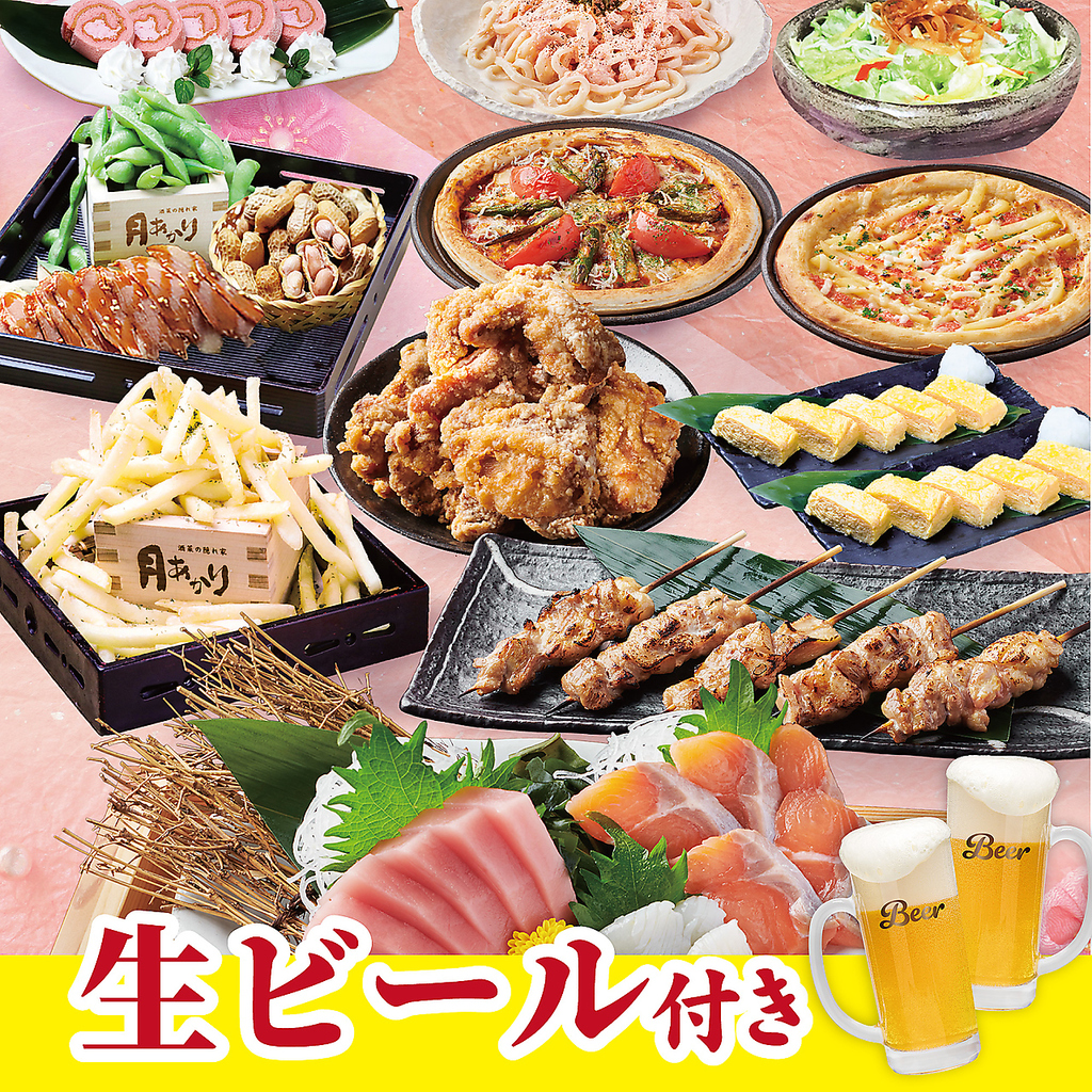 朝獲れの鮮魚を使った自慢のお造り盛り。焼酎とご一緒に♪