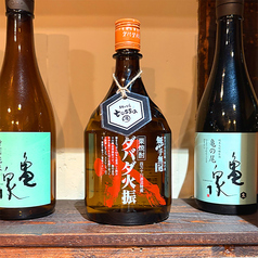 stand tossa スタンドトッサのおすすめドリンク2