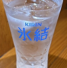 氷結無糖