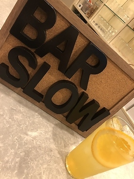 Bar SLOW　三国ヶ丘のおすすめ料理1