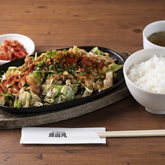 韓国苑 わさだ店のおすすめランチ1