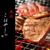 焼肉こばやし
