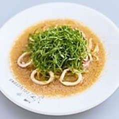 大葉めんたい和風　Aセット