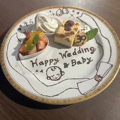 39食堂の特集写真