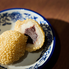 もっちり胡麻団子2個