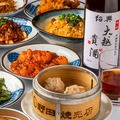 元祖シュウマイ酒場 野田焼売店 代々木酒場のおすすめ料理1