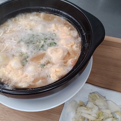 カニ雑炊