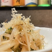 天麩羅マフィアのおすすめ料理3