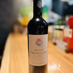 シャトー・ヴィニュロー