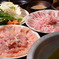 鶏料理専門店 炭火焼き 鶏ちゃんの特集写真