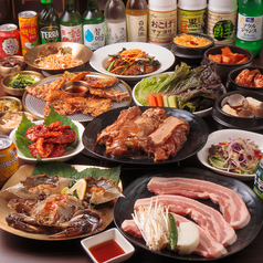 青松の特集写真