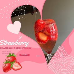 STRAWBERRYシャンパン