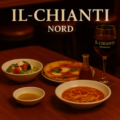 イルキャンティ ノルド iL-CHIANTI NORD特集写真1