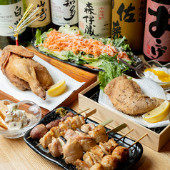 飲み処まいんのコース写真