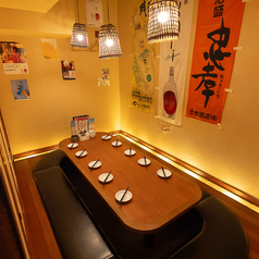 沖縄料理 きちんと 橋本店の特集写真