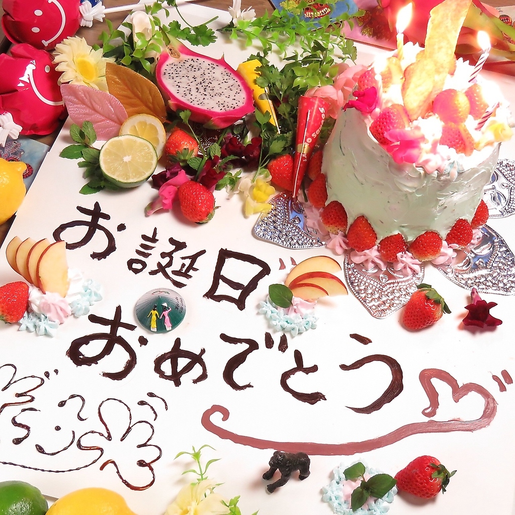 【古民家】えのしま 片瀬村食堂本店の写真ギャラリー