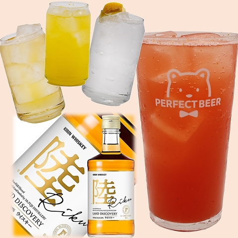 PERFECT BEER KITCHEN p[tFNgrALb` V