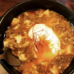 とろたまチーズ麻婆