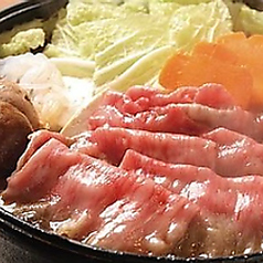 名もなき大衆餃子酒場 泉中央駅前店特集写真1