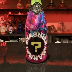 ボトルメニュー