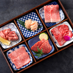 焼肉 平城苑 幕張店の特集写真