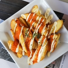 スパニッシュフライドポテト(French fries Spanish style)
