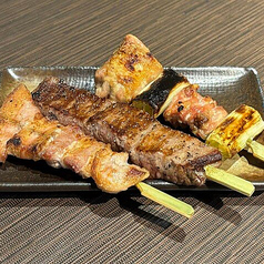 厳選3種串