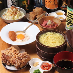 【生付き2H飲み放題1650円】大名もつ酒場ひろちゃん 天神 居酒屋のコース写真